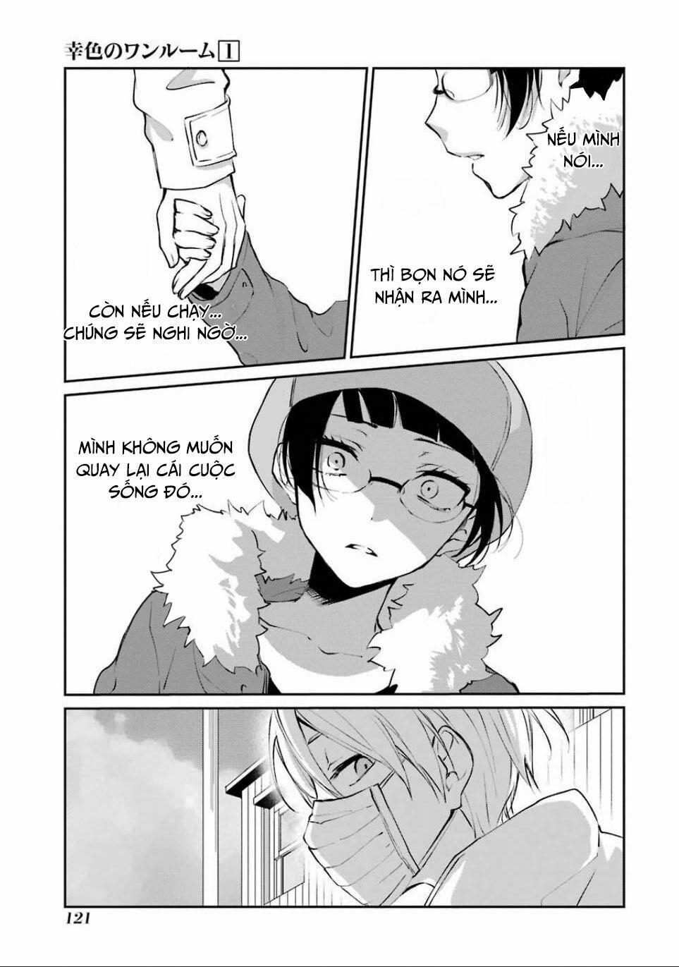 Sachi-Iro No One Room 5 trang 5