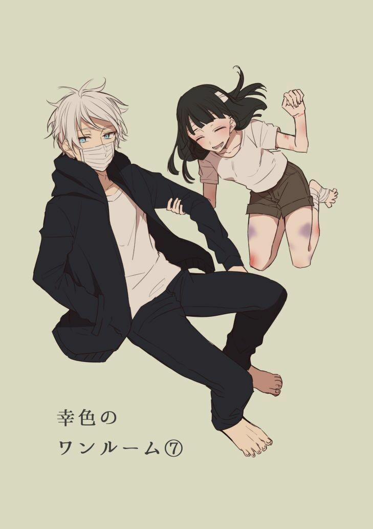 Sachi-Iro No One Room 7 trang 5