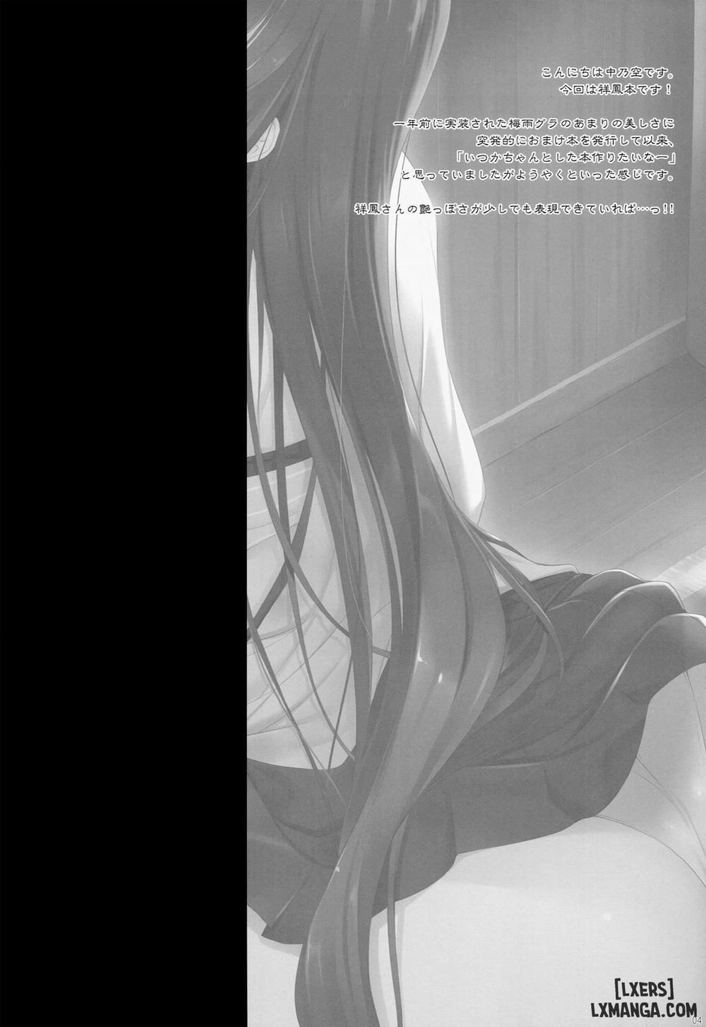 Sachi Ooki Sora Oneshot trang 3