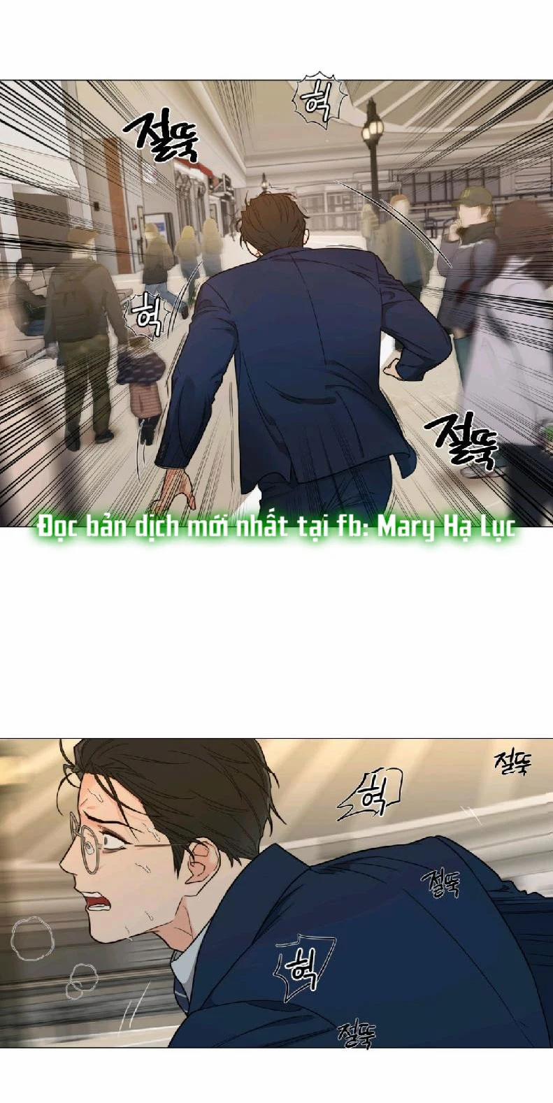 Sadistic Beauty Bl Sidestory 10 trang 1