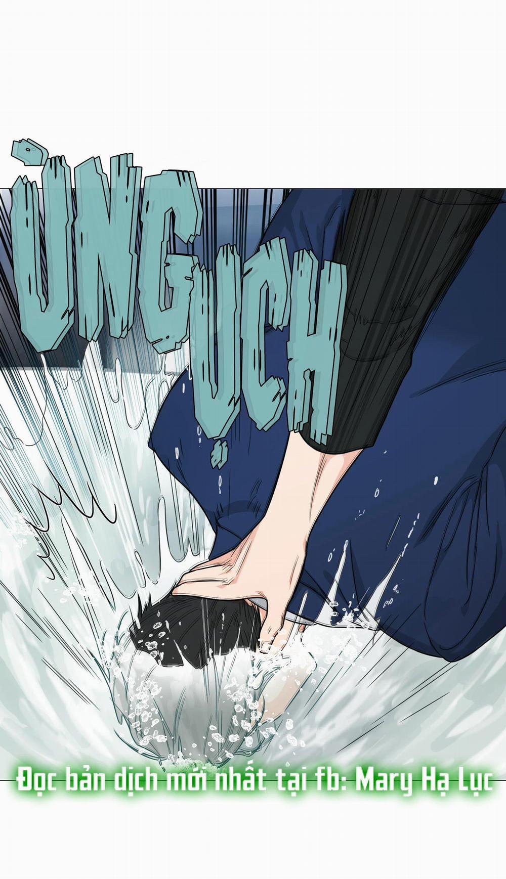 Sadistic Beauty Bl Sidestory 11 trang 18