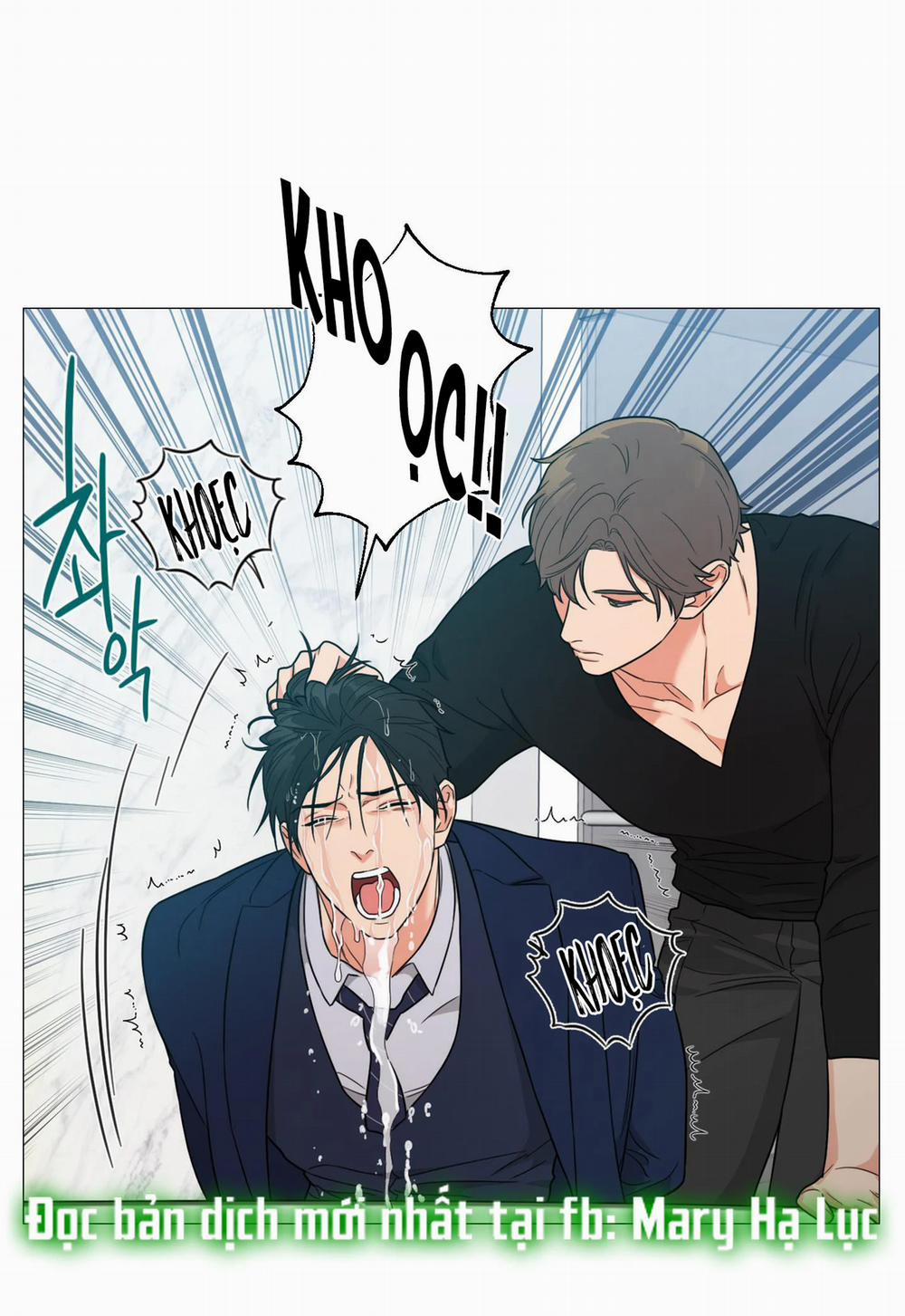 Sadistic Beauty Bl Sidestory 11 trang 20