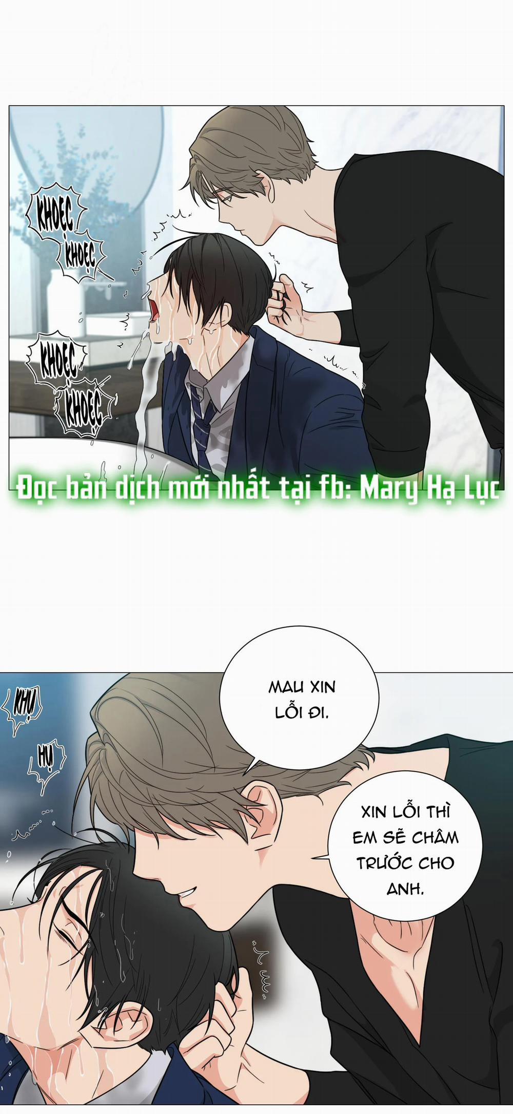 Sadistic Beauty Bl Sidestory 11 trang 31