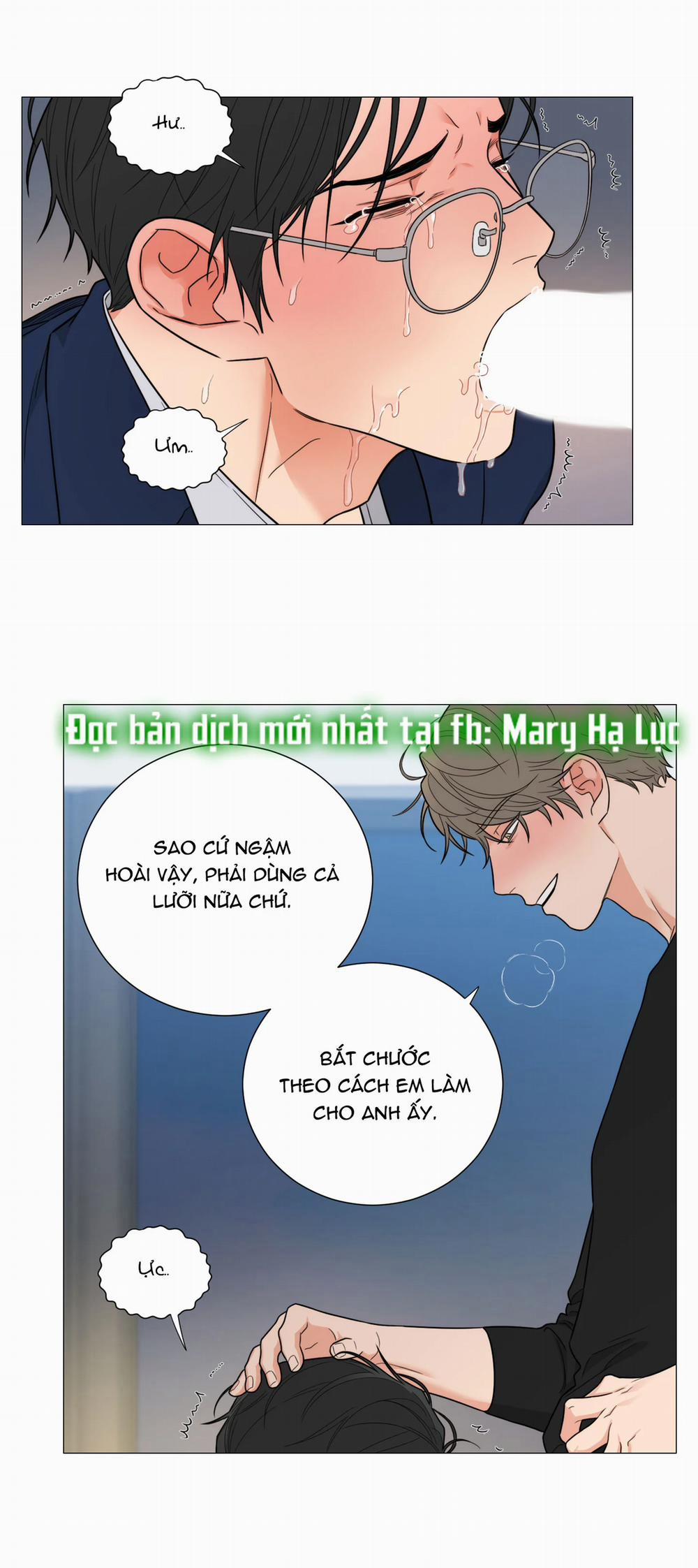 Sadistic Beauty Bl Sidestory 13 trang 1