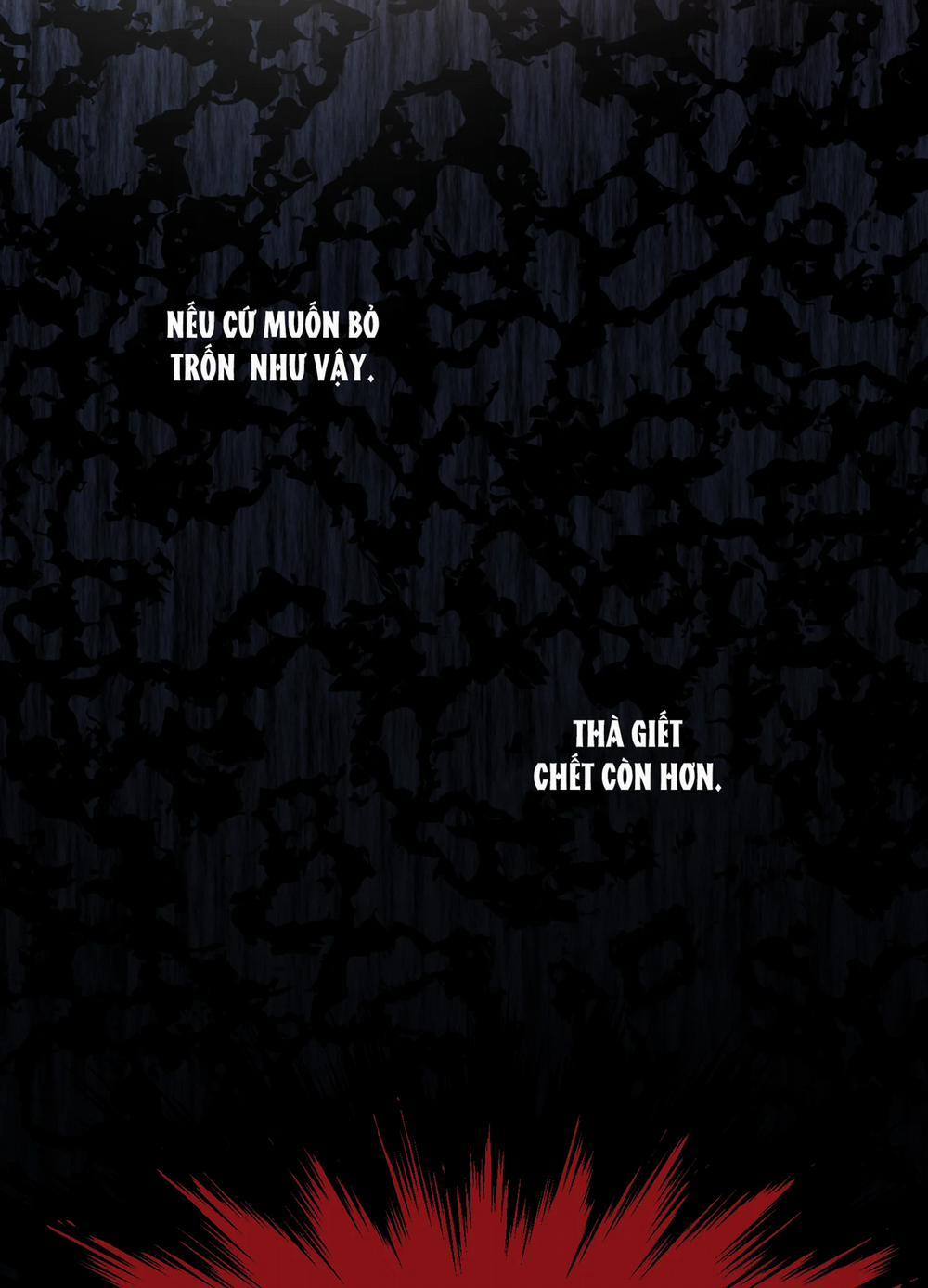 Sadistic Beauty Bl Sidestory 16.1 trang 1