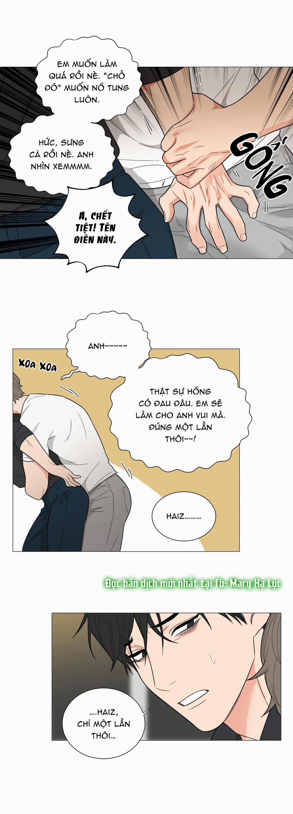 Sadistic Beauty Bl Sidestory 16.2 trang 4