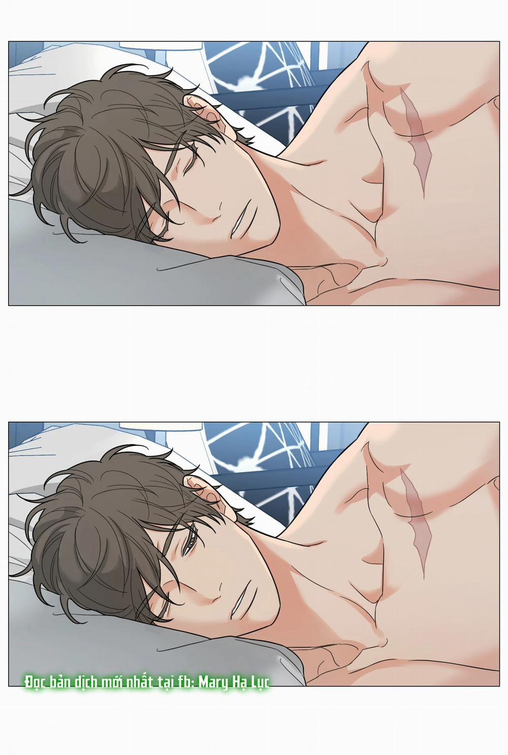 Sadistic Beauty Bl Sidestory 17 trang 1