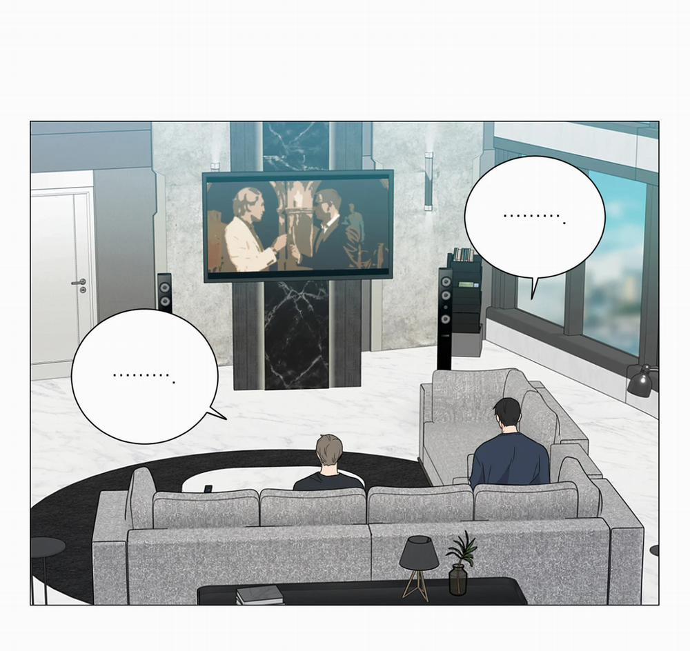 Sadistic Beauty Bl Sidestory 17 trang 16