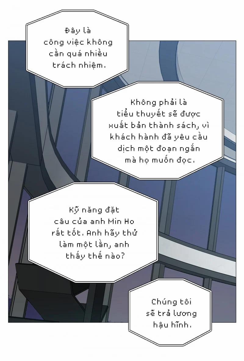 Sadistic Beauty Bl Sidestory 18.5 trang 18