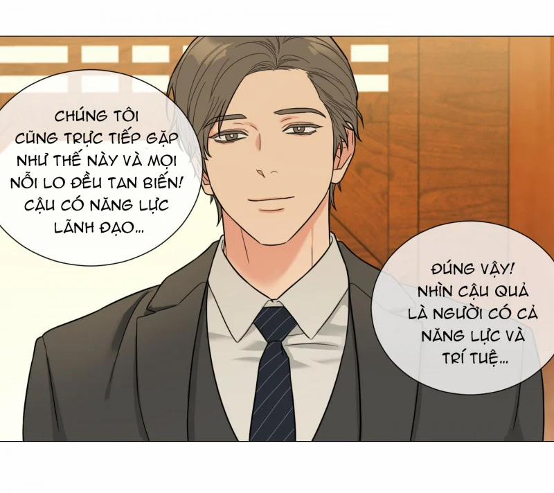 Sadistic Beauty Bl Sidestory 18 trang 30