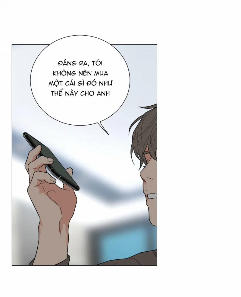 Sadistic Beauty Bl Sidestory 19.5 trang 5