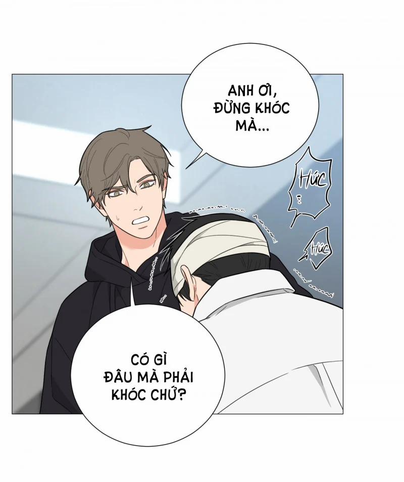 Sadistic Beauty Bl Sidestory 20.5 trang 15