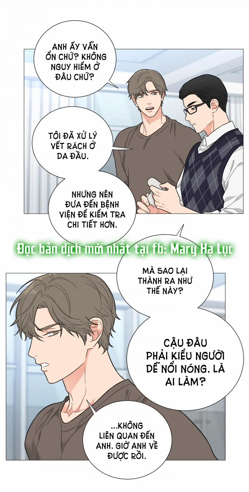 Sadistic Beauty Bl Sidestory 20 trang 10