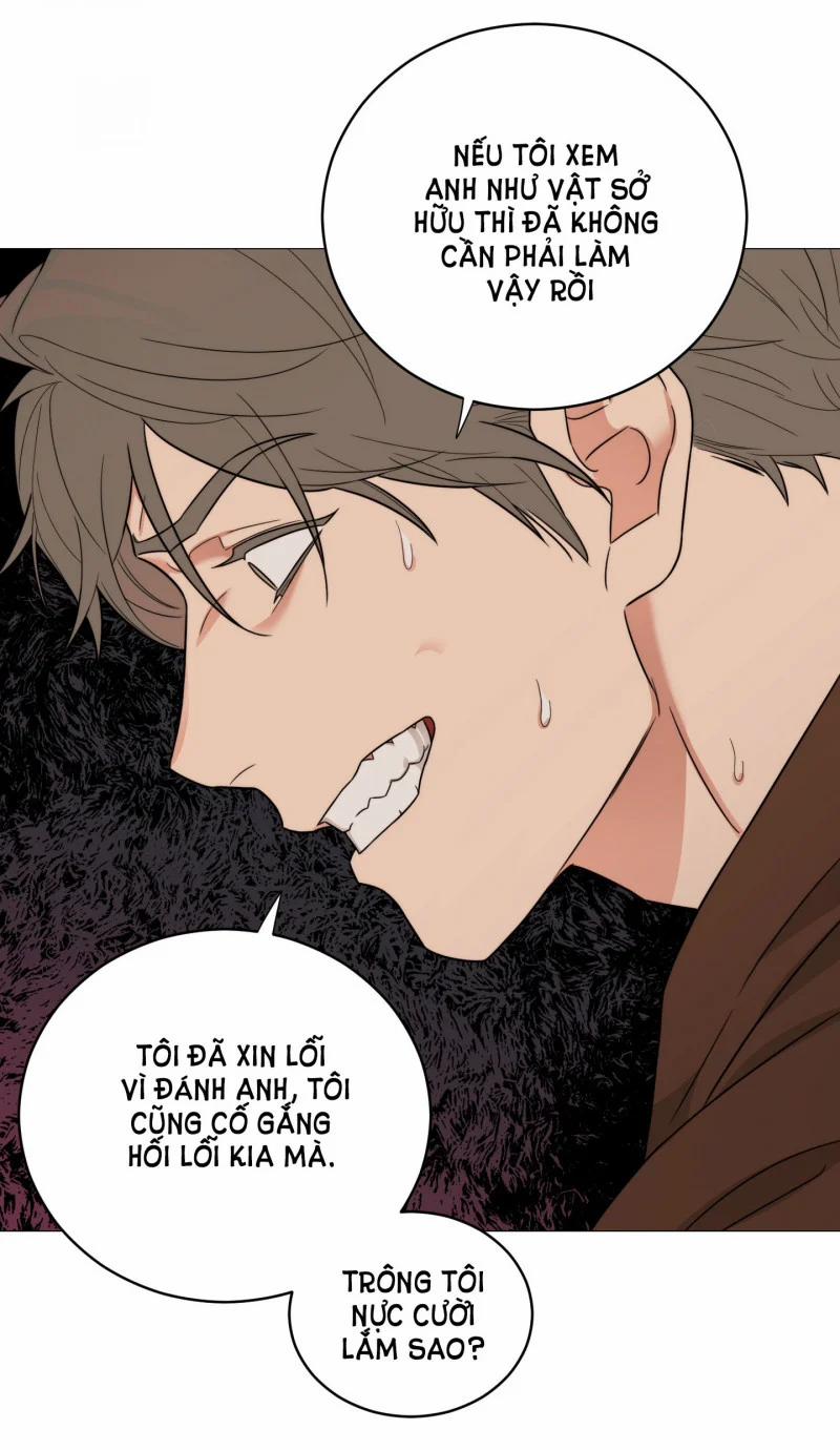 Sadistic Beauty Bl Sidestory 21.5 trang 15