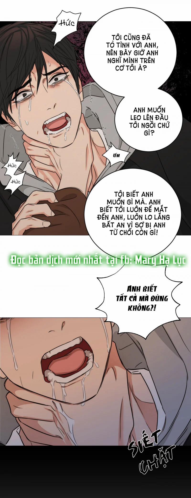 Sadistic Beauty Bl Sidestory 21.5 trang 16