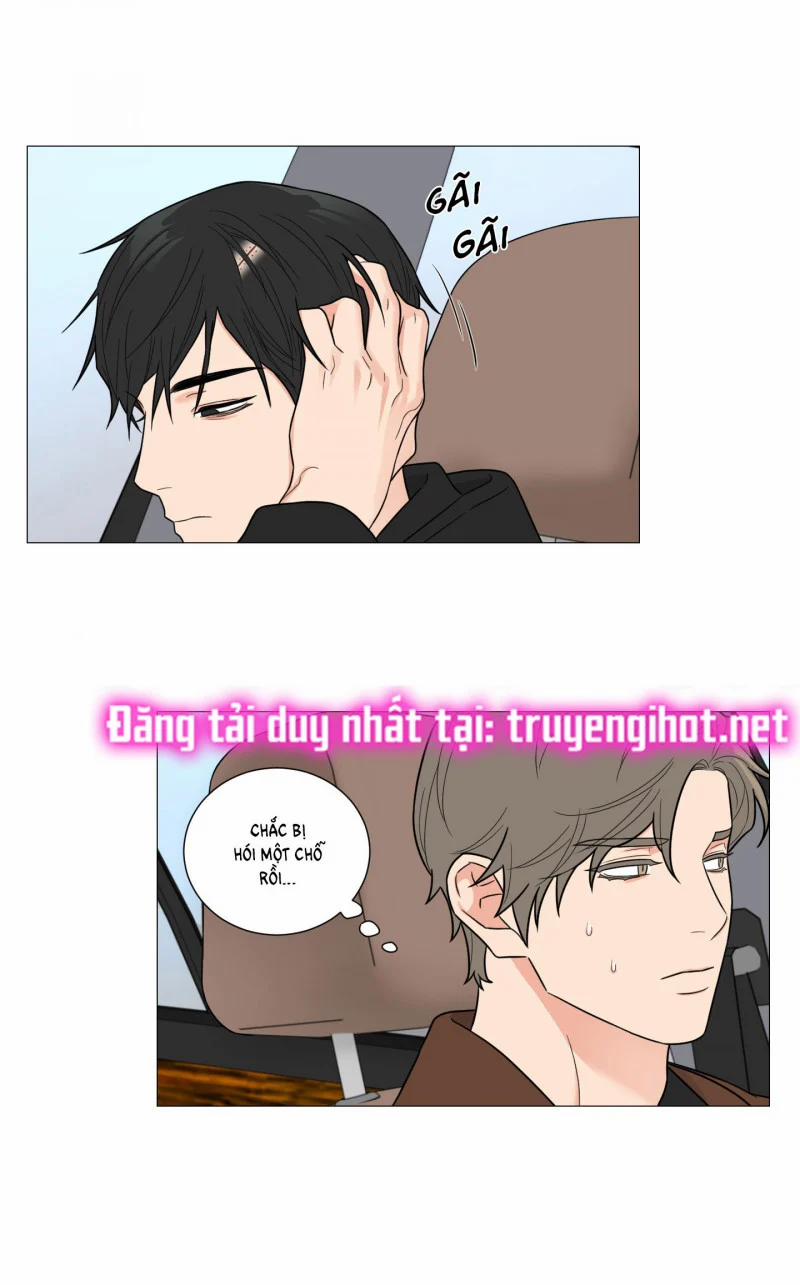 Sadistic Beauty Bl Sidestory 21.5 trang 6