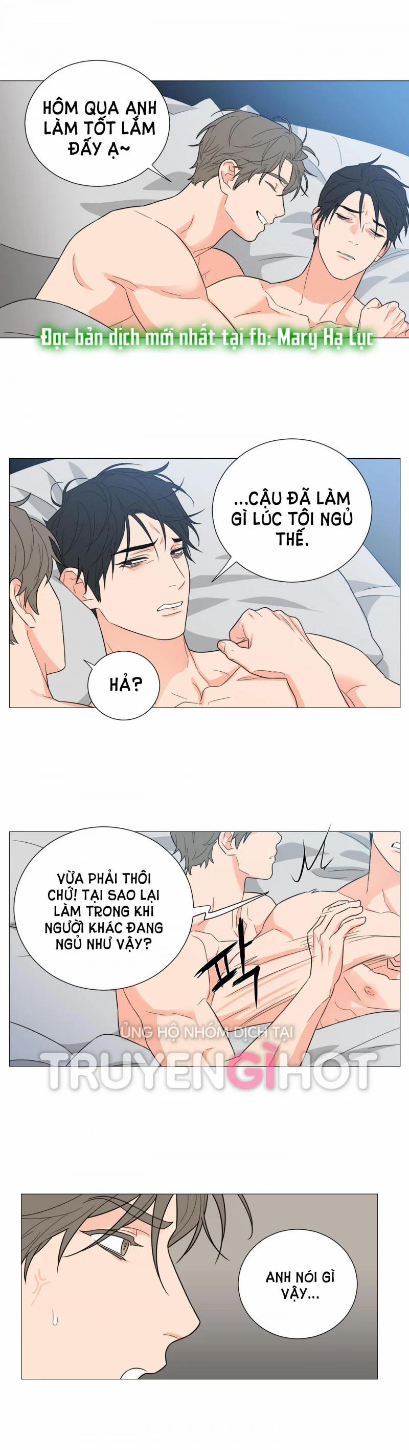 Sadistic Beauty Bl Sidestory 23.5 trang 5