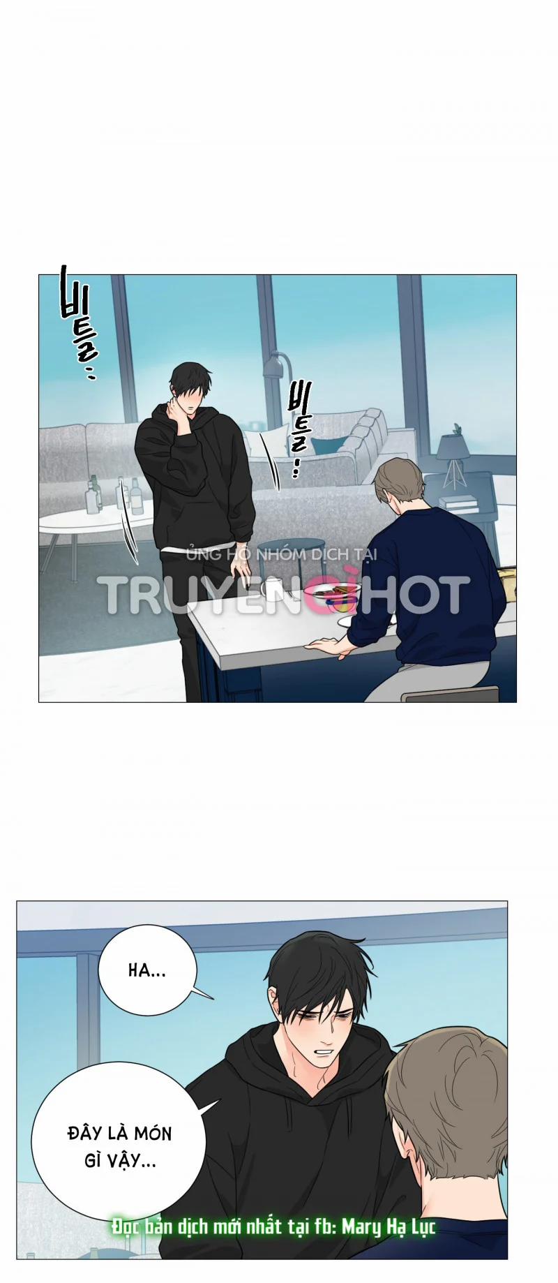 Sadistic Beauty Bl Sidestory 25 trang 3