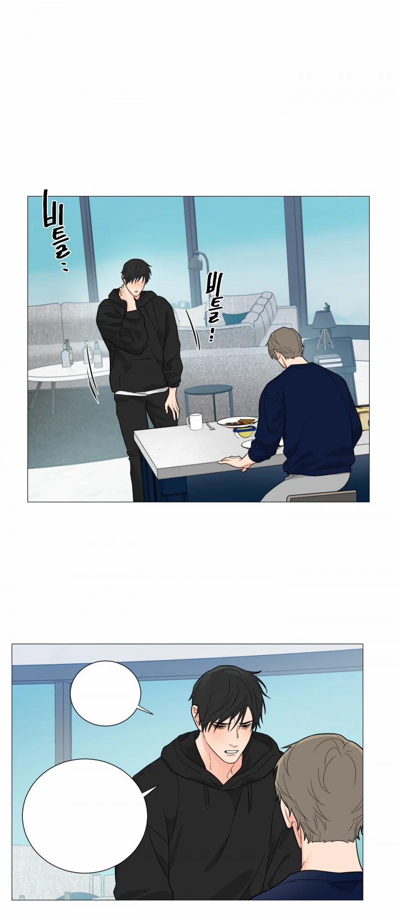 Sadistic Beauty Bl Sidestory 25 trang 6