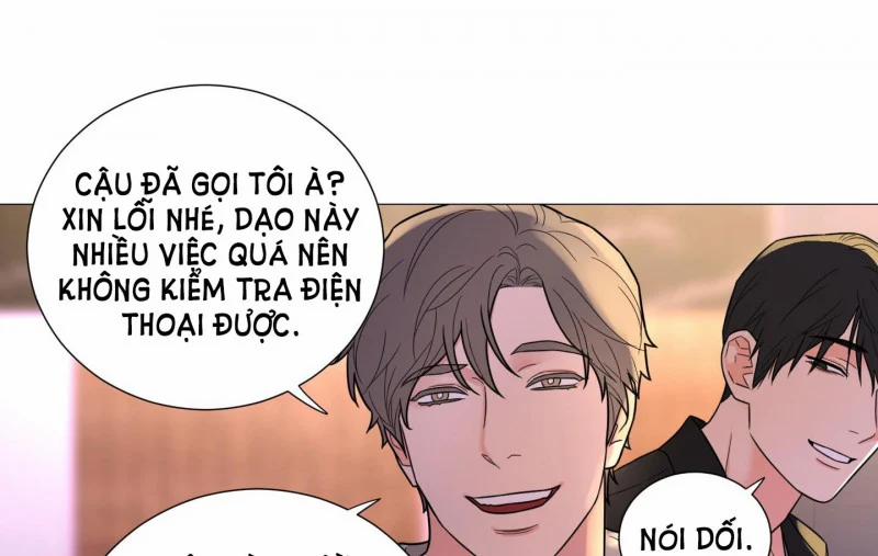 Sadistic Beauty Bl Sidestory 26 trang 16