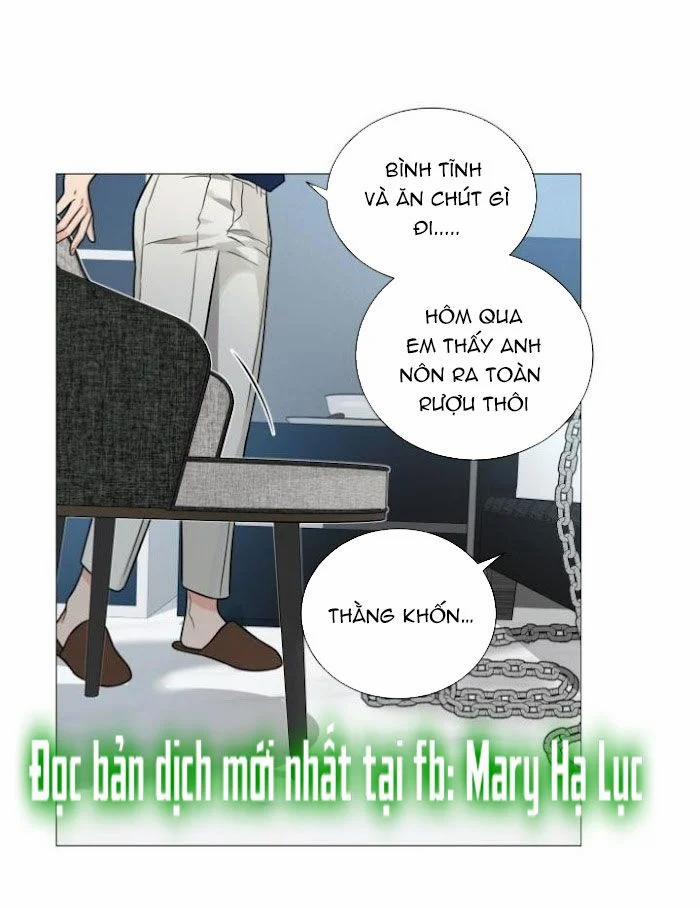 Sadistic Beauty Bl Sidestory 3.2 trang 3