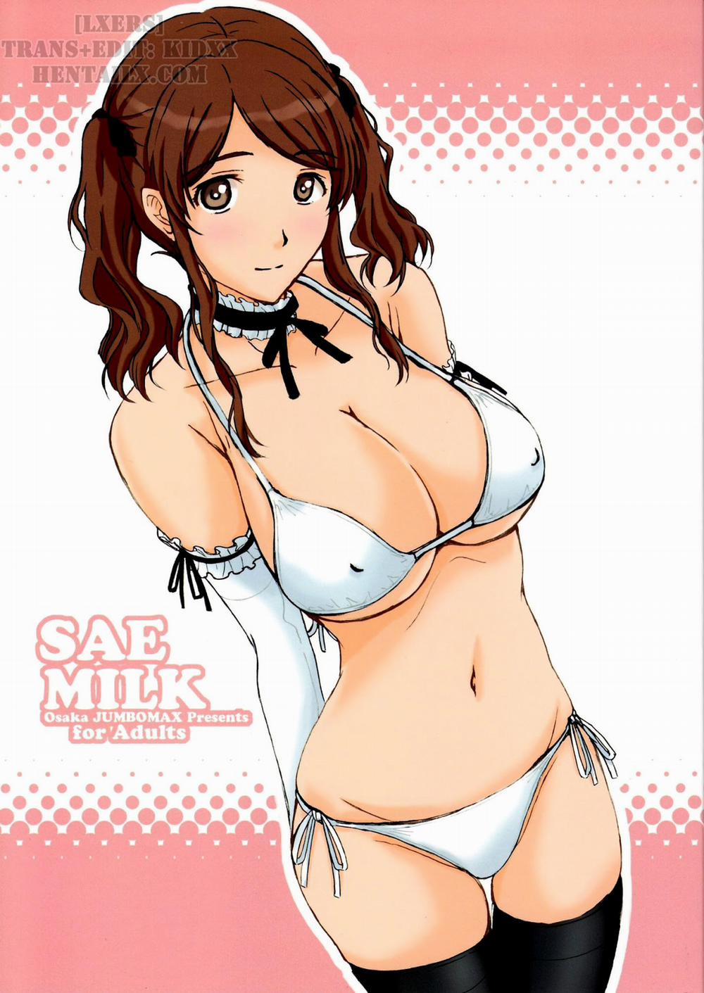 SAE MILK (Amagami) Chương Oneshot Trang 3