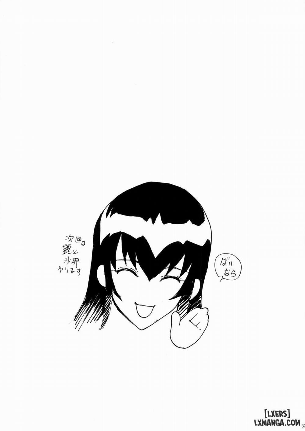 Saeko Oneshot trang 31