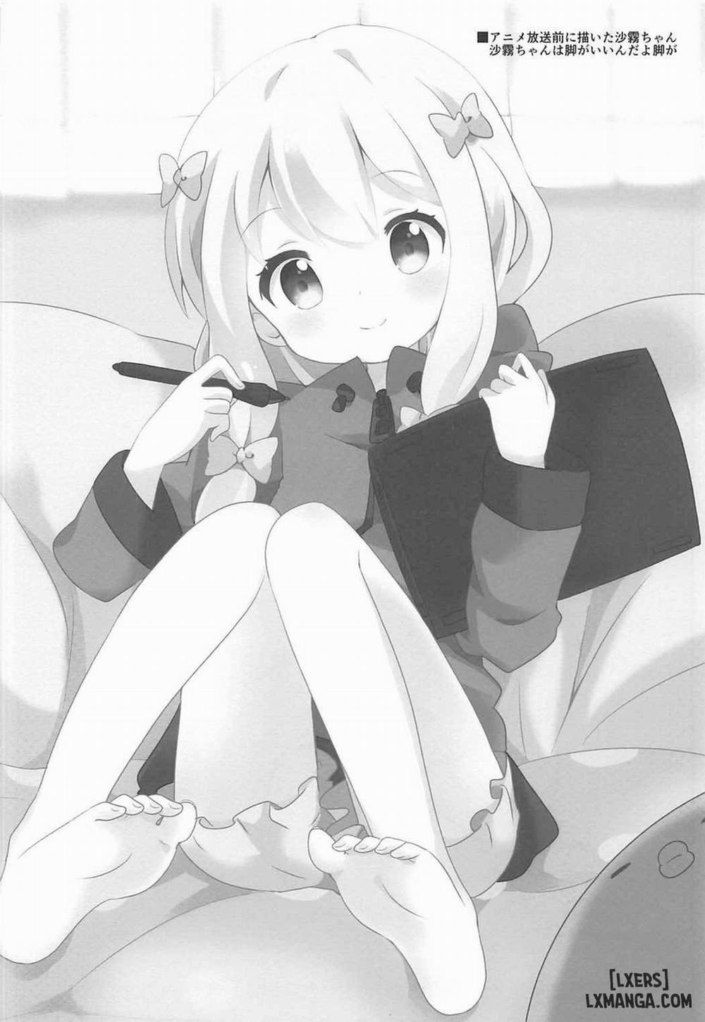 Sagiri-chan to Limit Break Oneshot trang 18