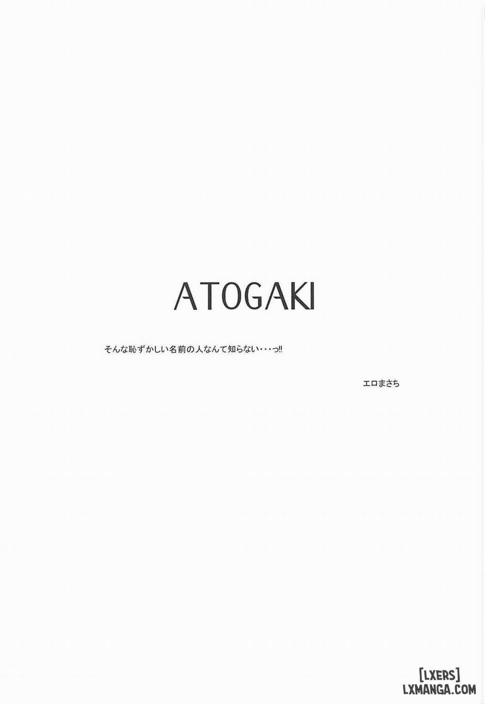 Sagiri-chan to Limit Break Oneshot trang 19