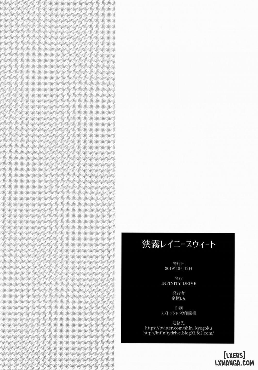 Sagiri Rainy Sweet Oneshot trang 28