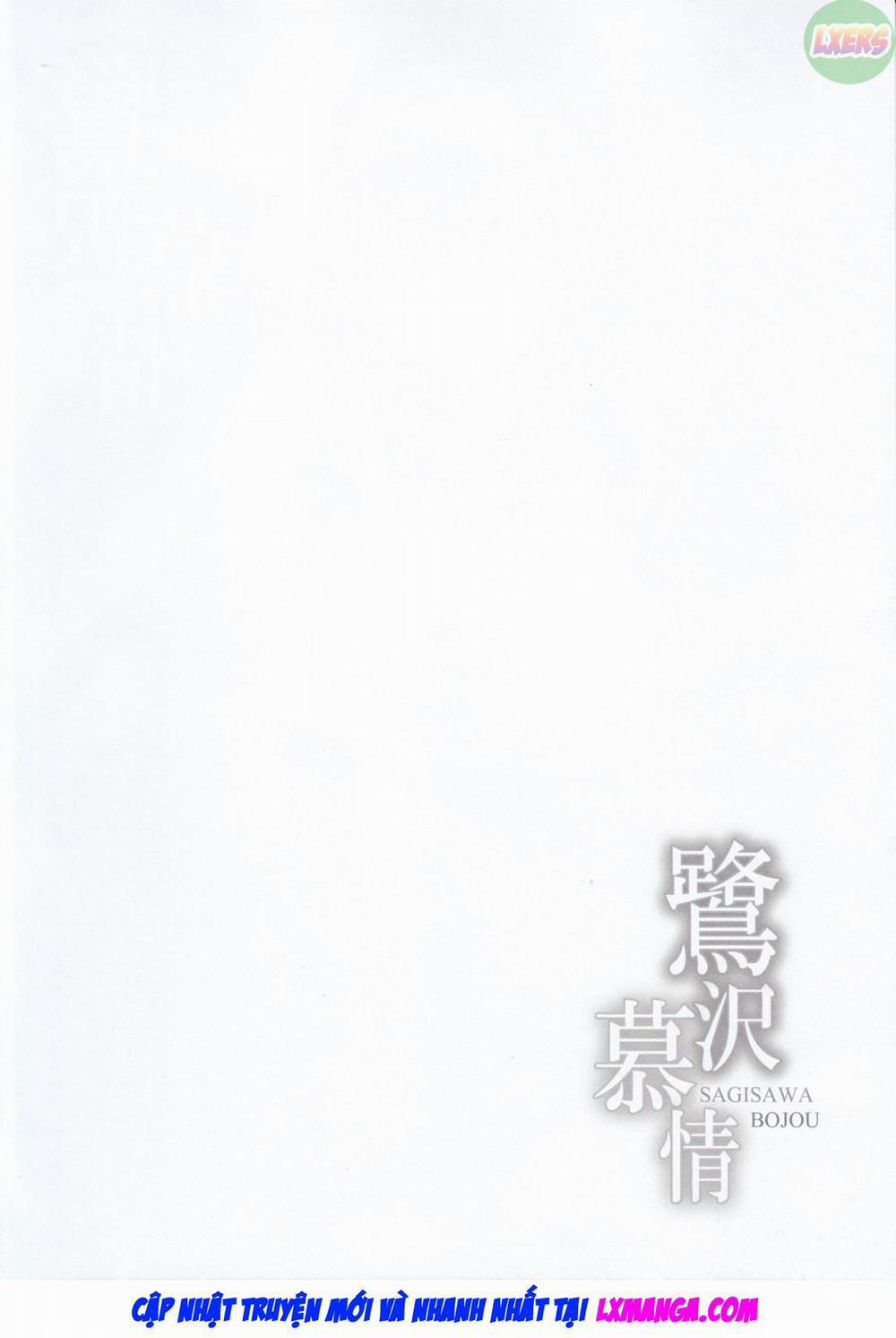 Sagisawa's Longing Oneshot trang 6