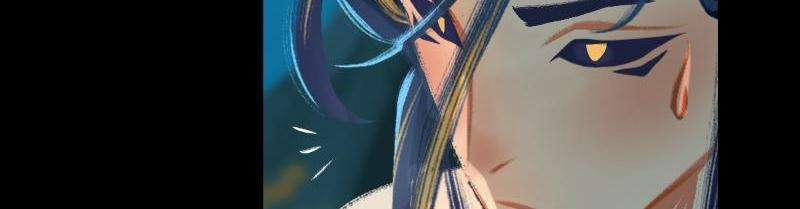 Sải Dài Cứu Rỗi 0 12 trang 4