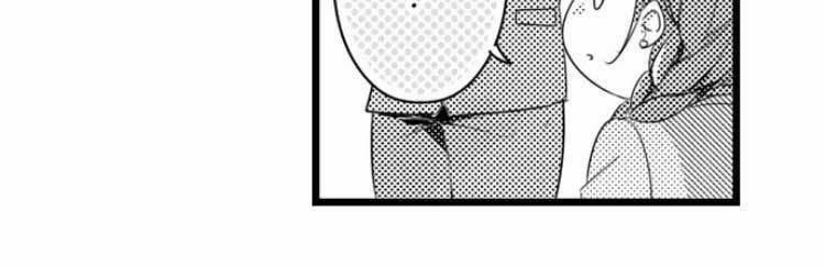 Sai Rồi, Sếp Tây Nhà Tôi Không Phải Là Quý Ông Đâu! 10 trang 25