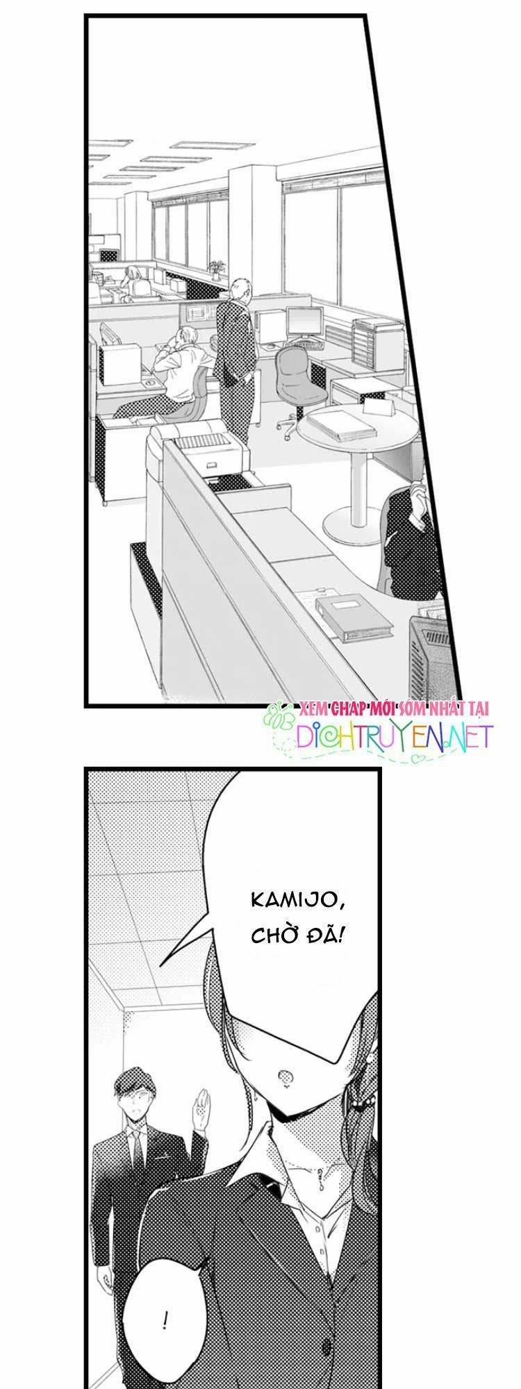 Sai Rồi, Sếp Tây Nhà Tôi Không Phải Là Quý Ông Đâu! 8 trang 17