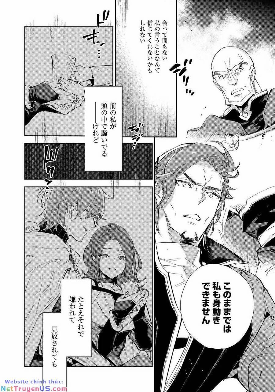 Saijaku Teima Wa Gomi Hiroi No Tabi O Hajimemashita 16.3 trang 9