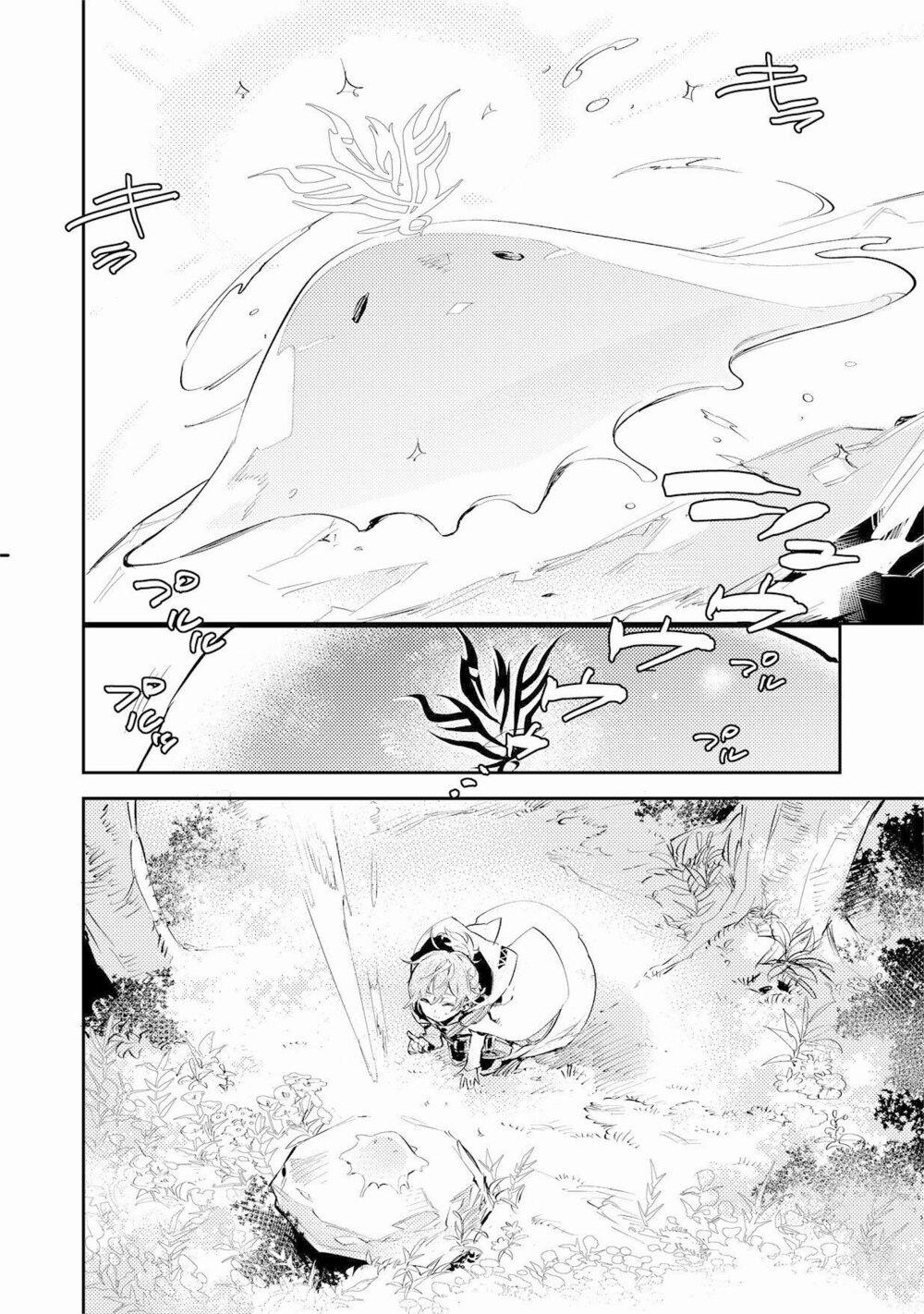 Saijaku Teima Wa Gomi Hiroi No Tabi O Hajimemashita 2.2 trang 19