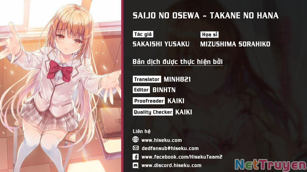 Saijo No Osewa Takane No Hana-Darakena Meimon-Kou De, Gakuin Ichi No Ojou-Sama Chương 4 Trang 1