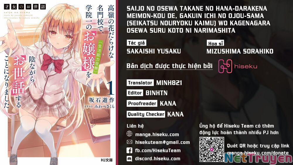 Saijo No Osewa Takane No Hana-Darakena Meimon-Kou De, Gakuin Ichi No Ojou-Sama Chương 5 Trang 1