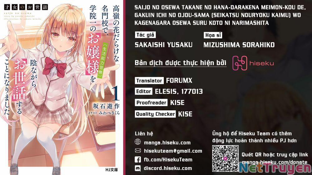 Saijo No Osewa Takane No Hana-Darakena Meimon-Kou De, Gakuin Ichi No Ojou-Sama Chương 6 2 Trang 1