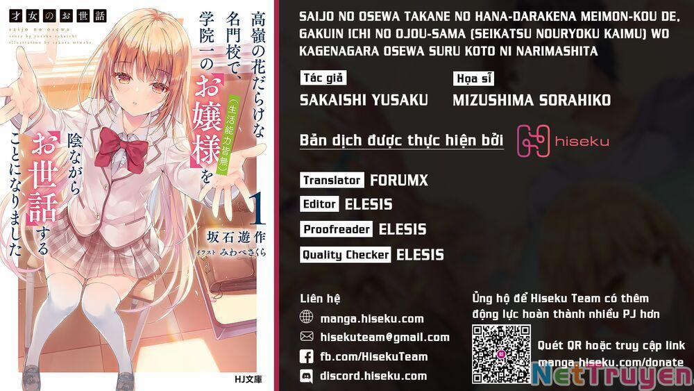 Saijo No Osewa Takane No Hana-Darakena Meimon-Kou De, Gakuin Ichi No Ojou-Sama Chương 7 1 Trang 1