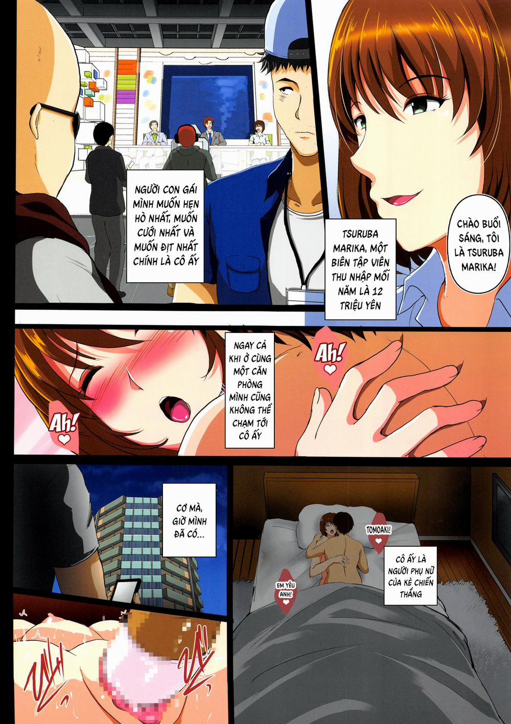 Saimin Appli de Geinou S-kyuu Onna o Haramase Harem Chương Oneshot 0 C che Trang 20