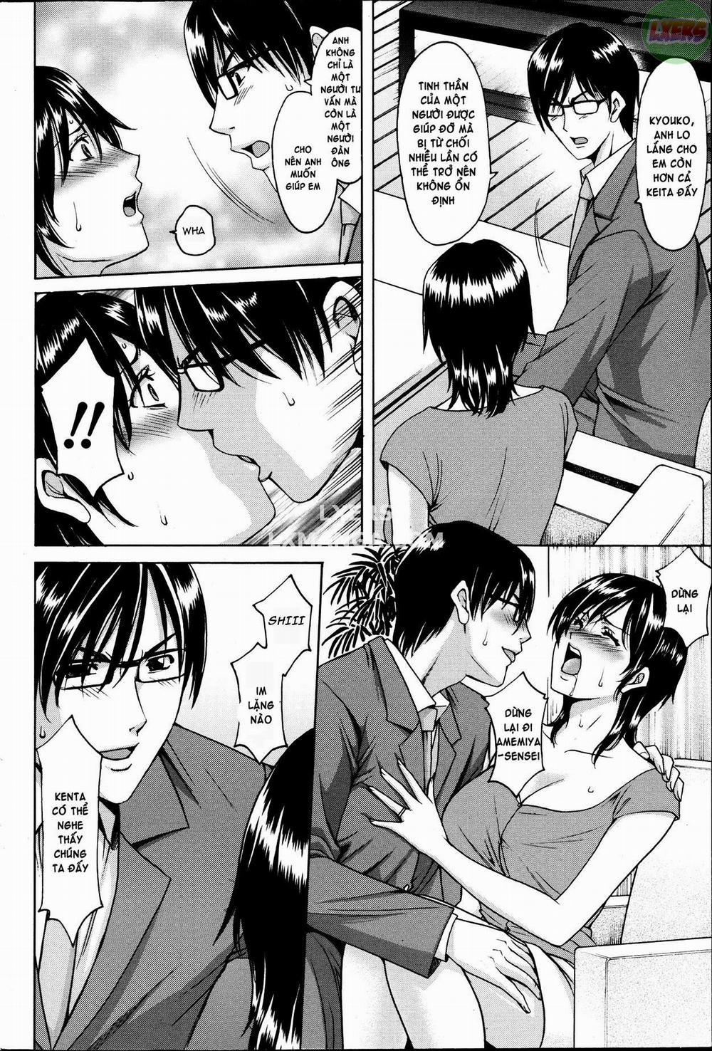 Saimin Choukyou Gakuen 2 trang 8