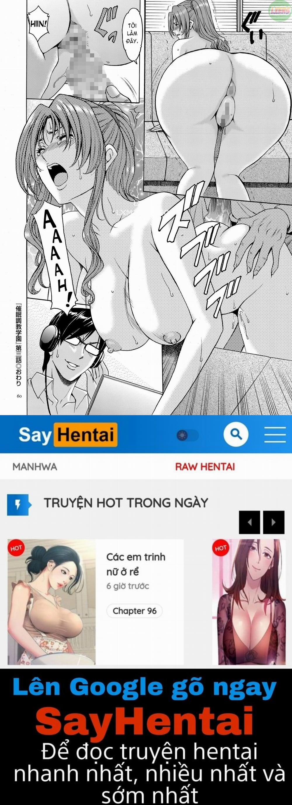 Saimin Choukyou Gakuen 3 trang 20