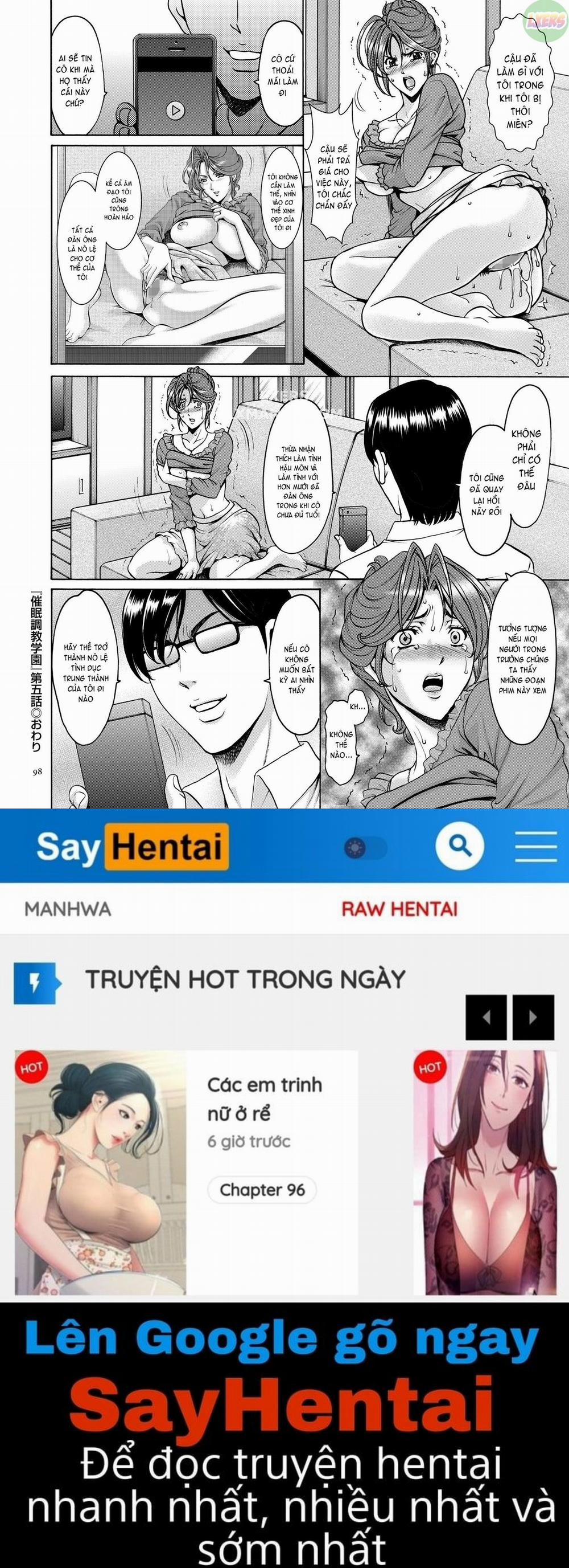 Saimin Choukyou Gakuen 5 trang 20