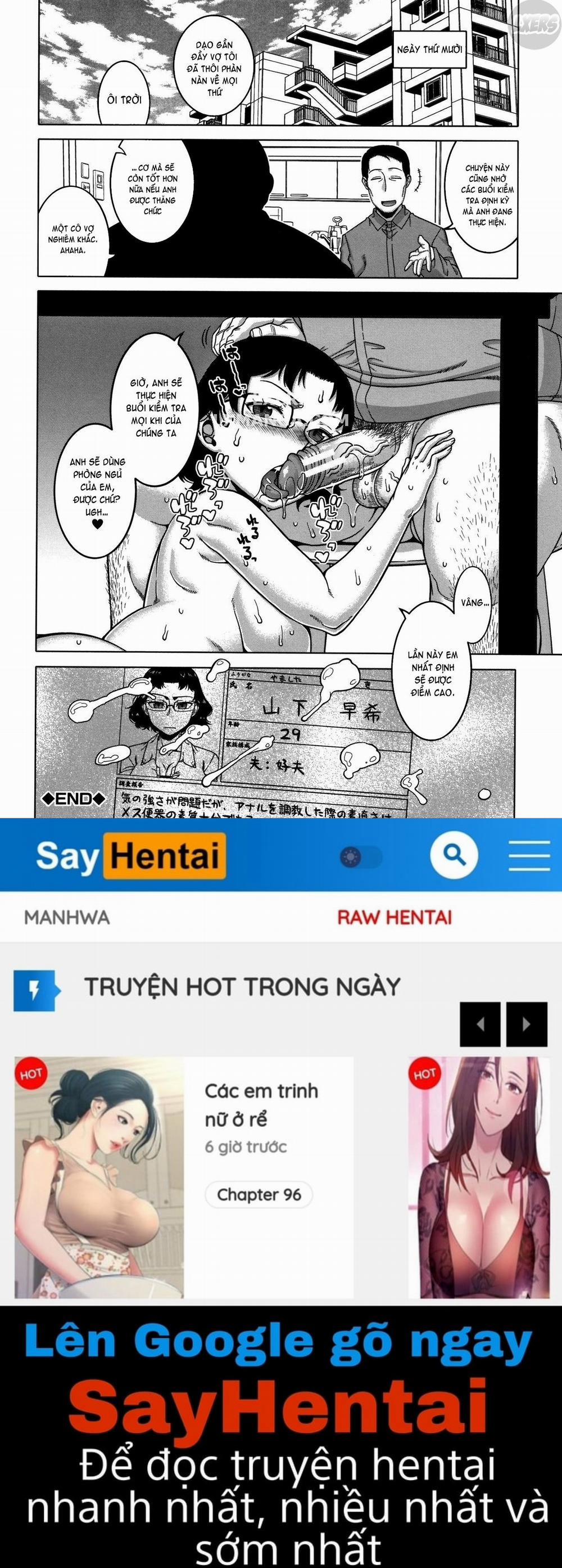 Saimin Fuufunaka Chousa 2 trang 34