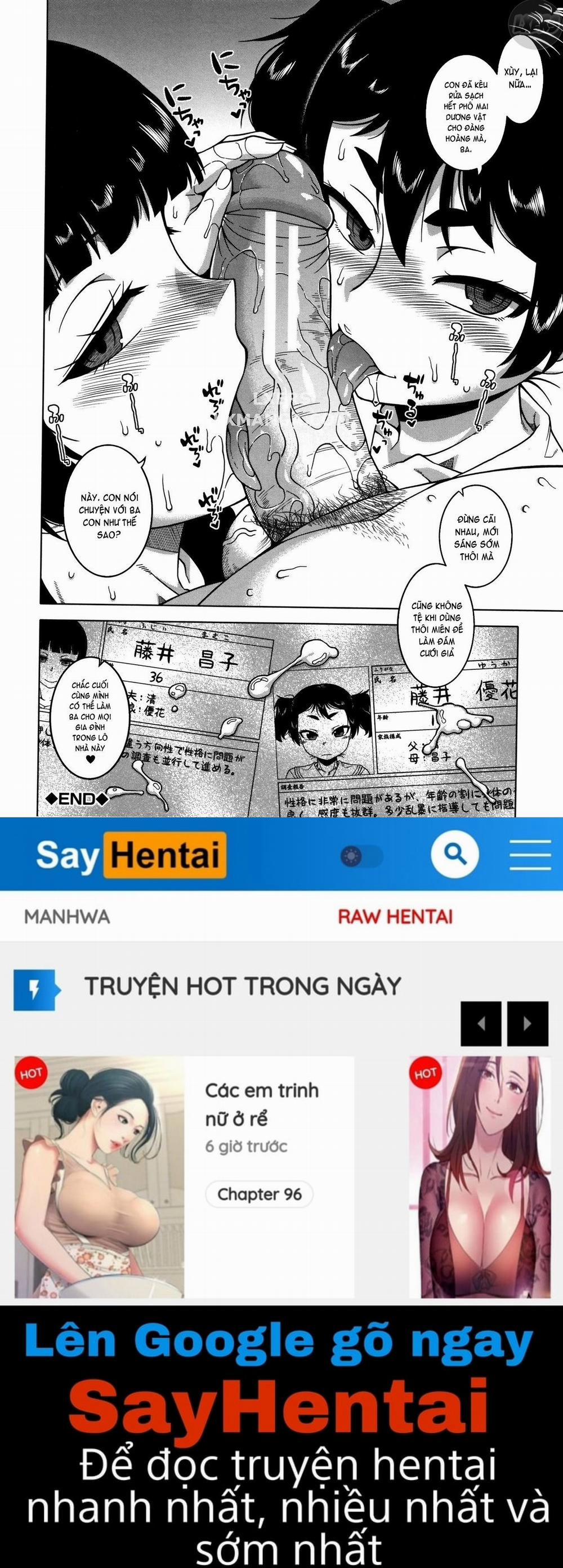 Saimin Fuufunaka Chousa 3 trang 36