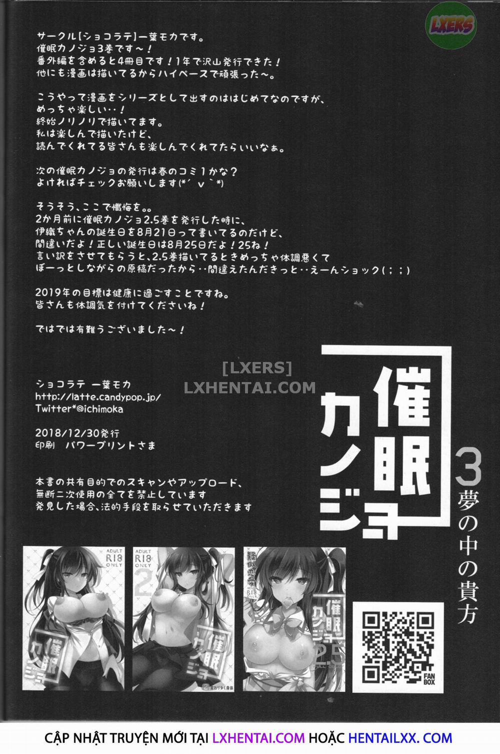 Saimin Kanojo 3 trang 29