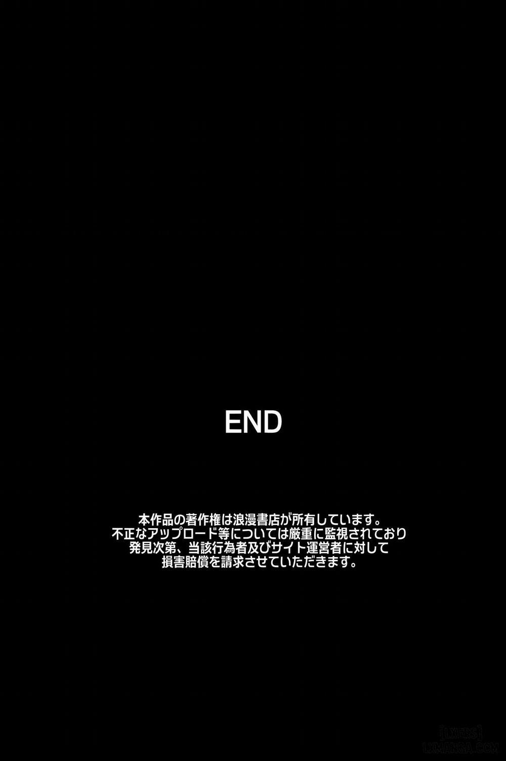 Saimin no Asobikata Oneshot trang 53