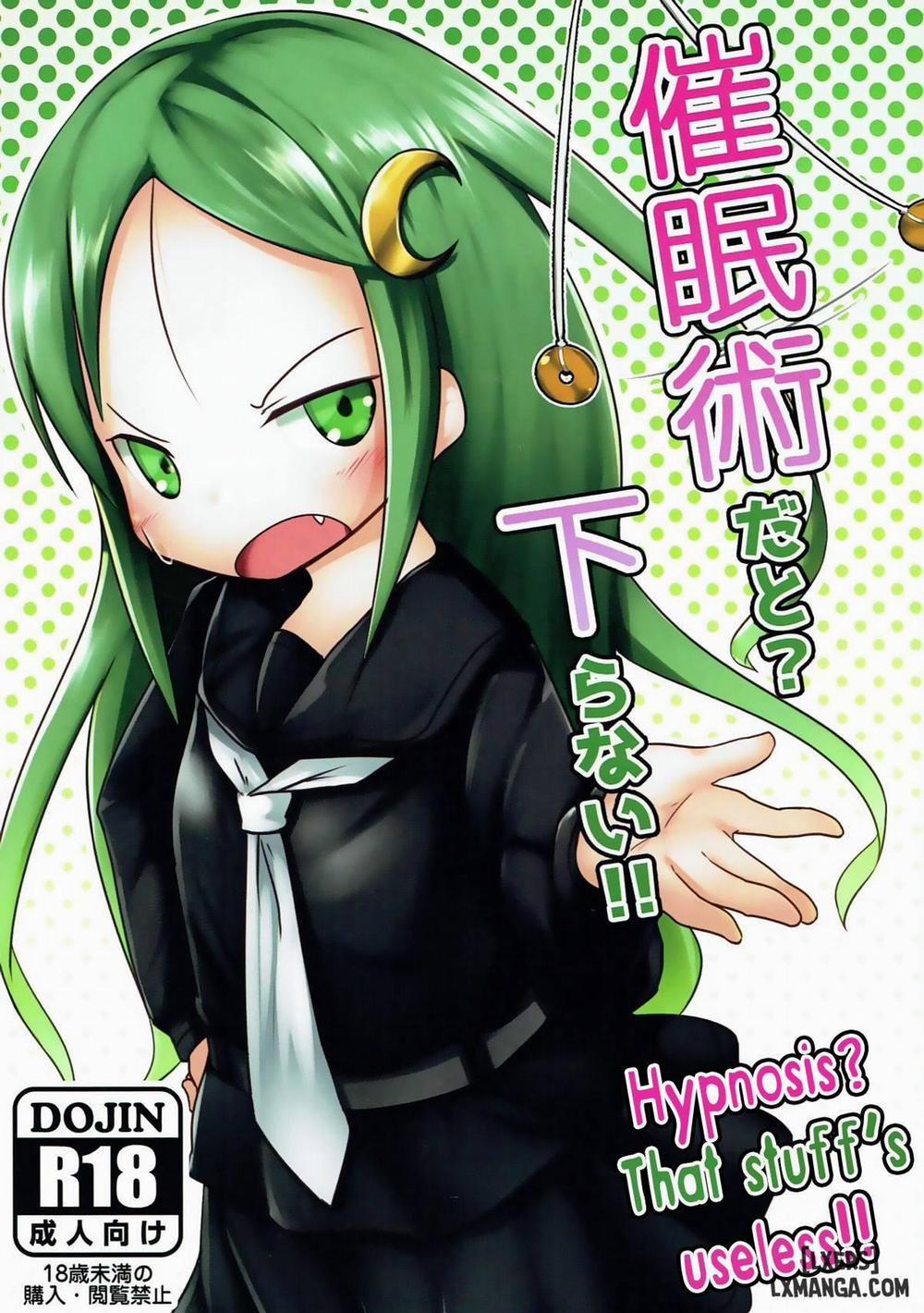 Saiminjutsu dato Kudaranai Oneshot trang 0