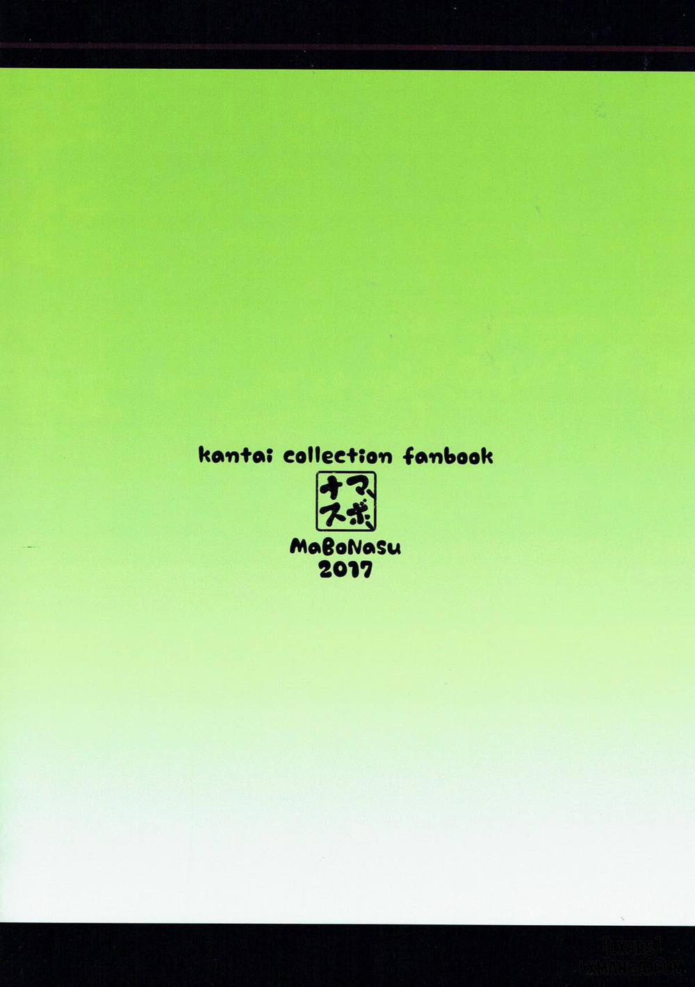 Saiminjutsu dato Kudaranai Oneshot trang 16